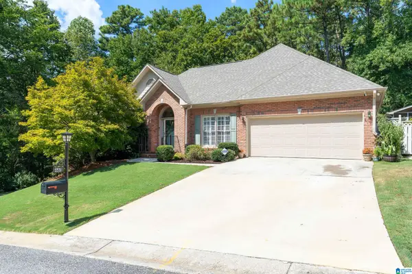 681 VILLAGE CREST CIRCLE, Hoover, AL 35226