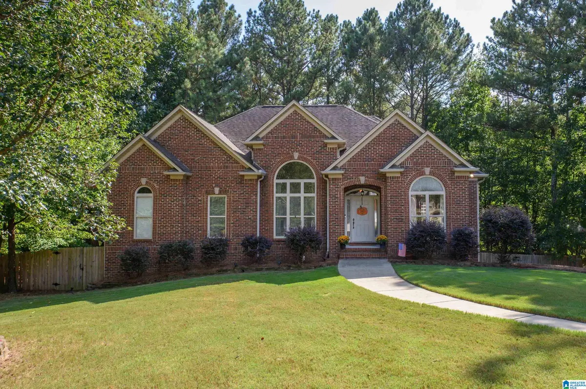 280 CRESTVIEW CIRCLE, Trussville, AL 35173 - #1