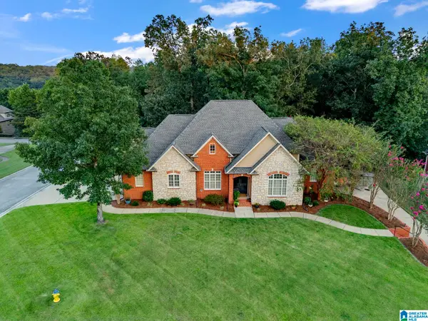 4429 LONGWOOD DRIVE, Gardendale, AL 35071