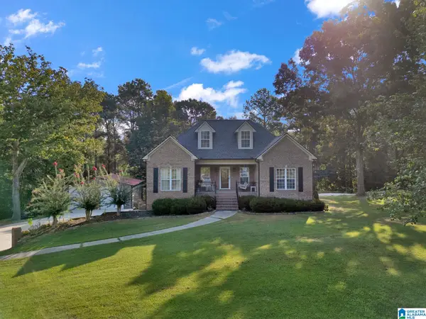 206 DEERWOOD DRIVE, Hayden, AL 35079