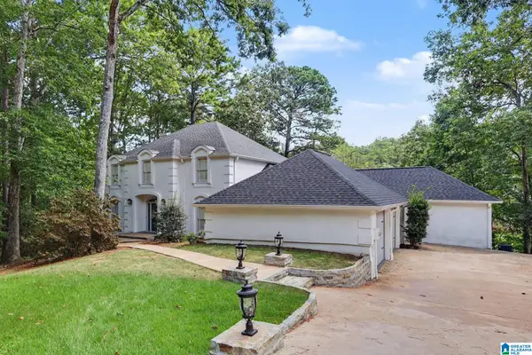 1941 RIVER WAY DRIVE, Hoover, AL 35244