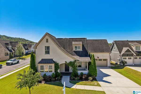 8160 CALDWELL DRIVE, Trussville, AL 35173