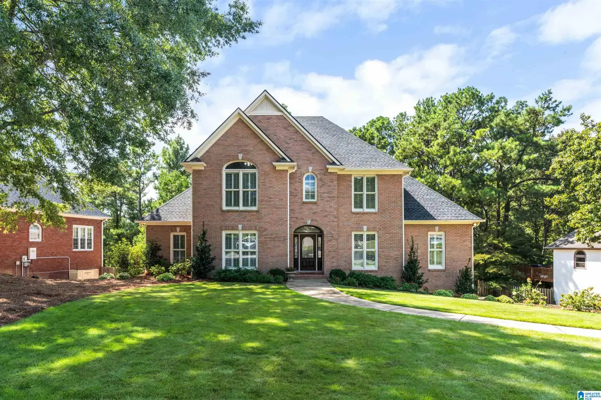 1525 WINGFIELD COURT, Birmingham, AL 35242 - #1