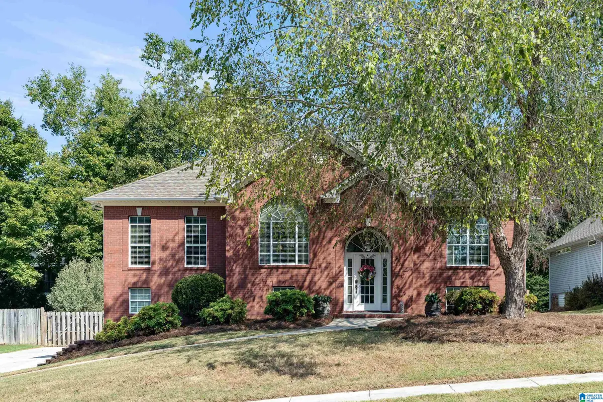 1112 ROWAN TRACE, Leeds, AL 35094 - #1