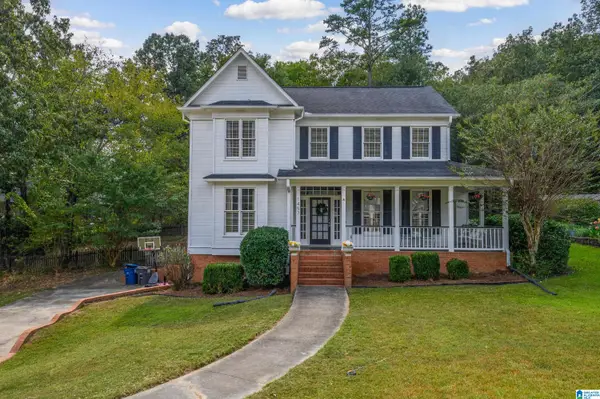 1457 SECRETARIAT DRIVE, Helena, AL 35080