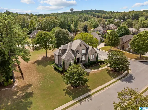 601 WYNLAKE COVE, Alabaster, AL 35007