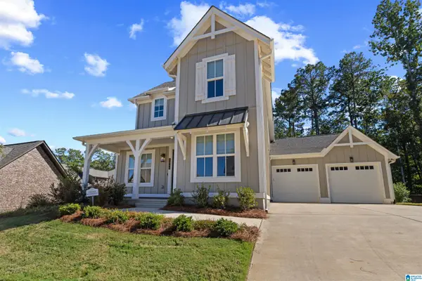 1546 OLIVEWOOD DRIVE, Hoover, AL 35244