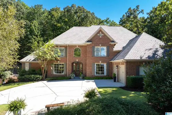 7027 N HIGHFIELD DRIVE, Hoover, AL 35242