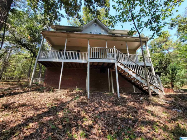 159 CHESTNUT LANE, Helena, AL 35080