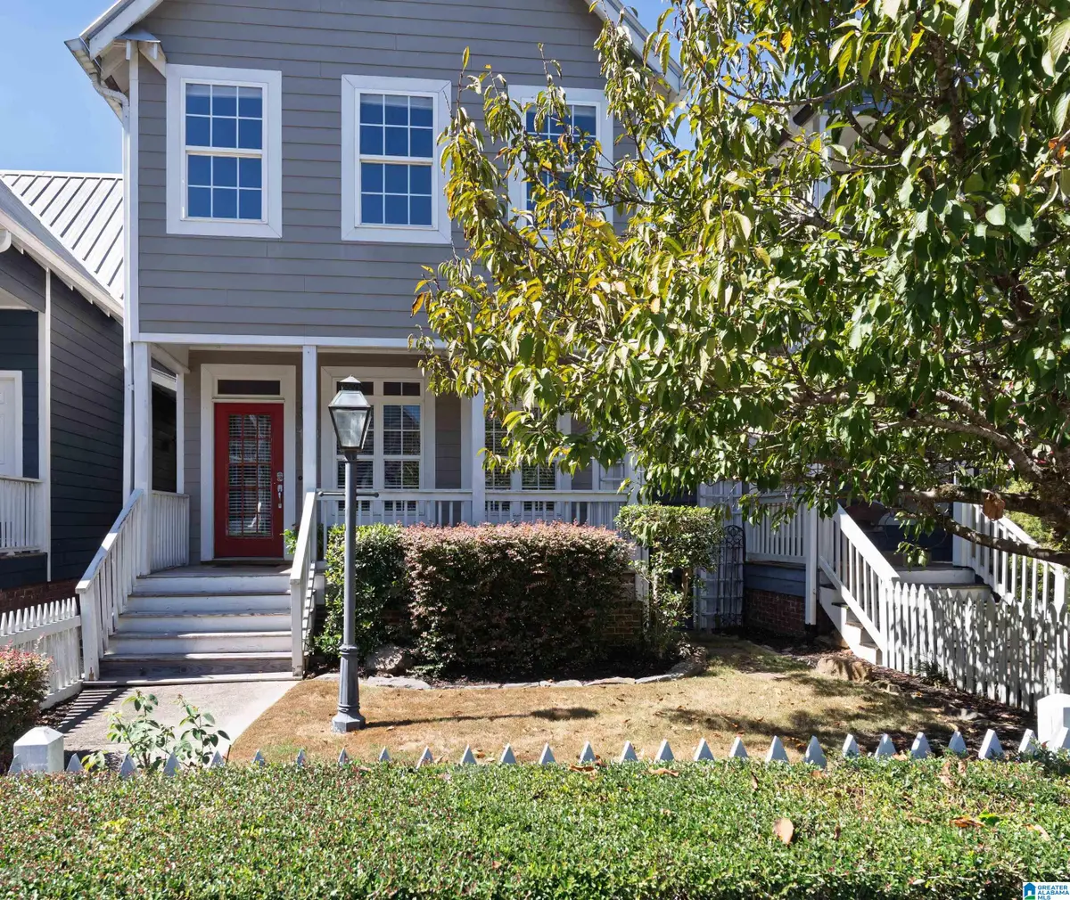 103 LAKE DAVIDSON LANE, Helena, AL 35080 - #1