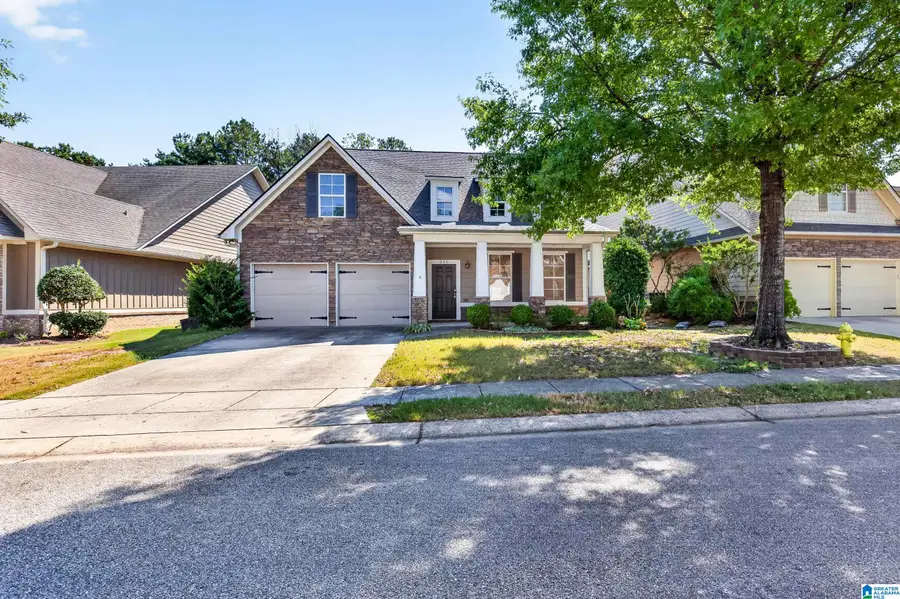 244 APPLEFORD ROAD, Helena, AL 35080 - #2