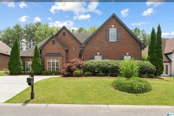 211 KENNISTON DALE, Pelham, AL 35124