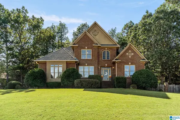 1010 CHEDWORTH COURT, Birmingham, AL 35242