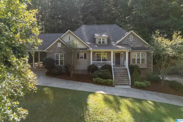 390 BEAVER RIDGE CIRCLE, Ashville, AL 35953