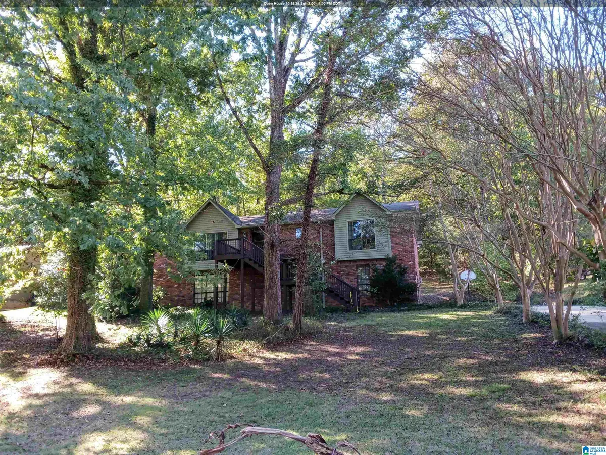 1126 ROCK CREST DRIVE, McCalla, AL 35111 - #1