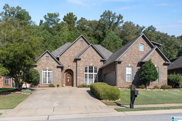 1360 CALISTON WAY, Pelham, AL 35124
