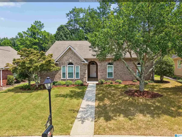 117 TALON PARKWAY, Birmingham, AL 35242