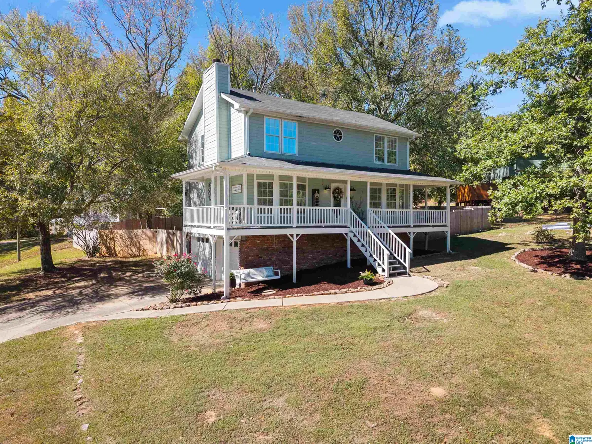 7214 WHITNEY CIRCLE, Pinson, AL 35126 - #1
