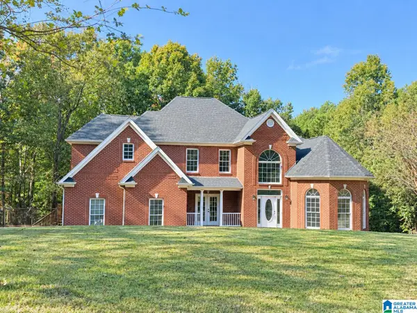 106 HAMPTON LANE, Pelham, AL 35124