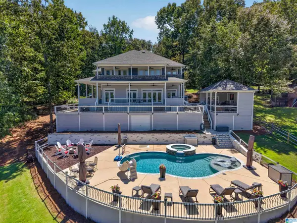 71 DOVE COVE ROAD, Talladega, AL 35160