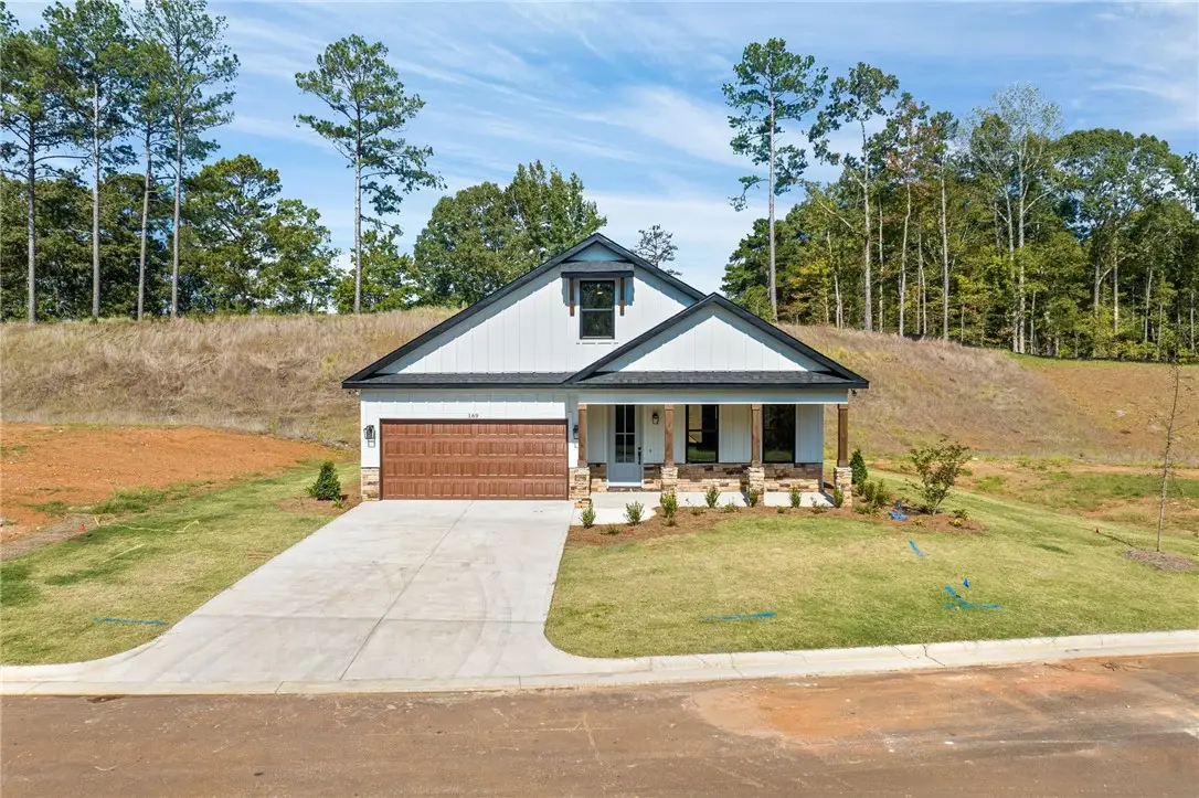 133 Jane's Way, Dadeville, AL 36853 - Image #1