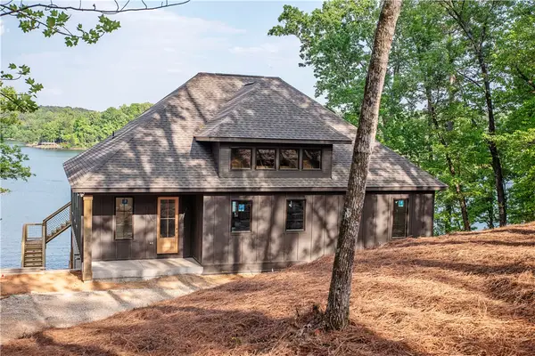 184 Highland Circle, Alexander City, AL 35010
