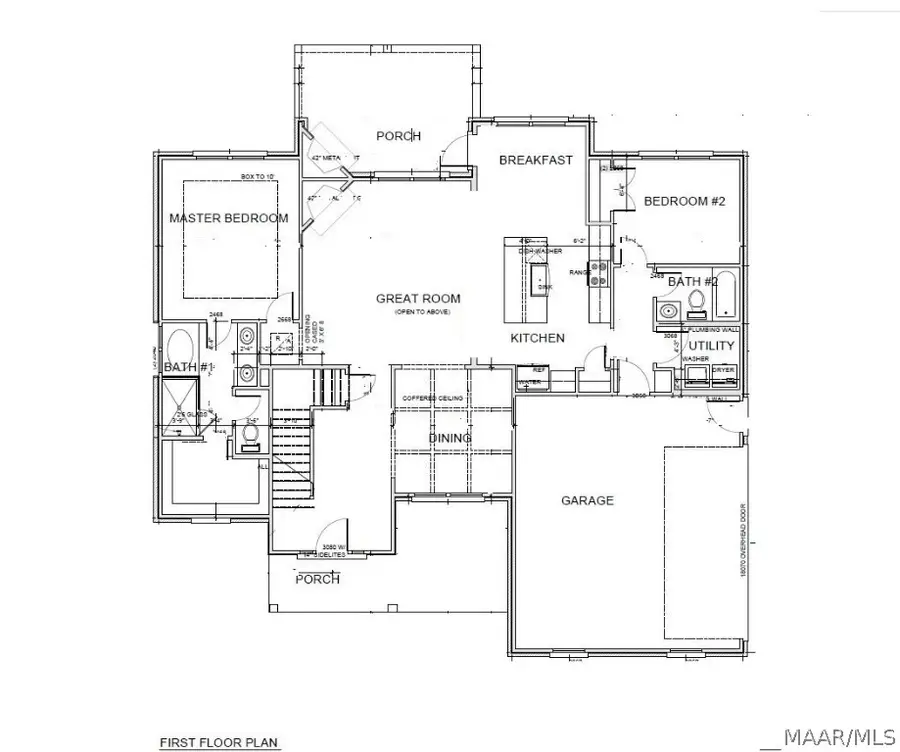 79 Birchwood Lane, Wetumpka, AL 36093 - Image #3