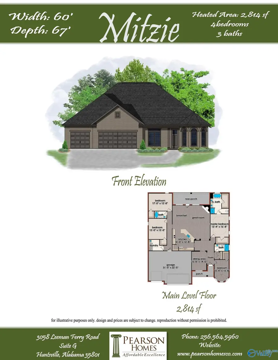 106 Green Lite Way, Huntsville, AL 35811 - Image #2