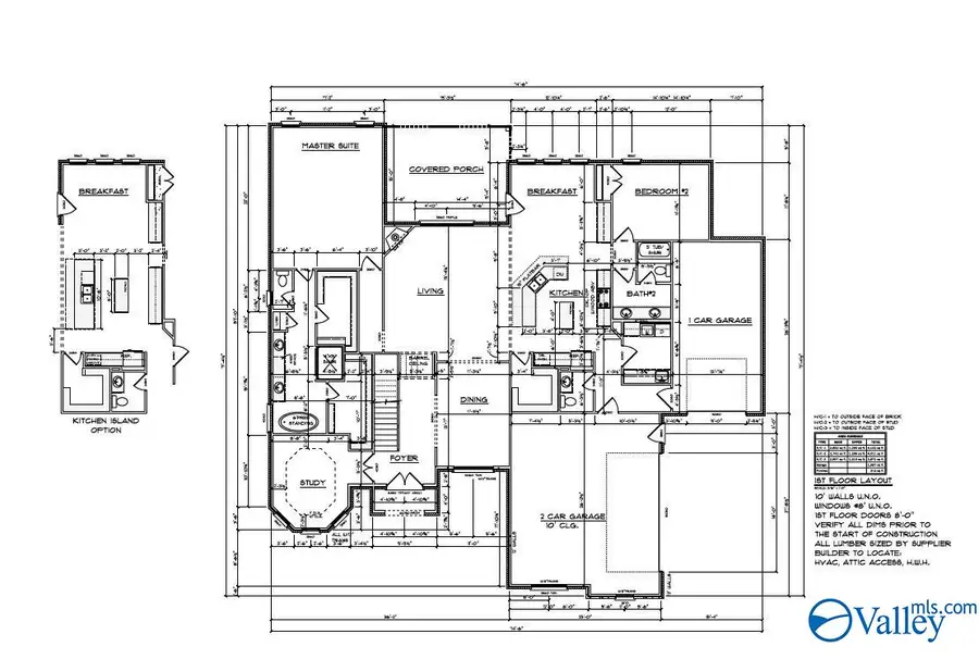 201 Sherry Hill Trail, Madison, AL 35756 - Image #2