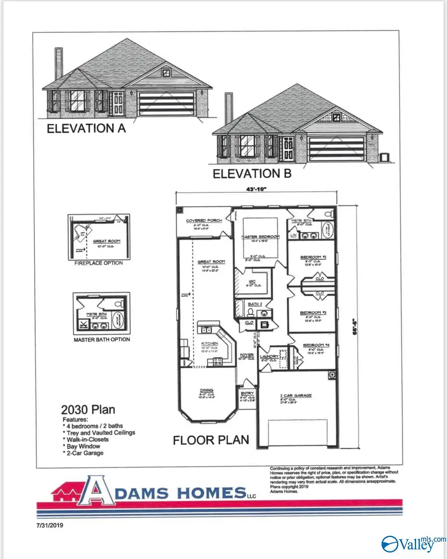 322 Carnation Avenue, Meridianville, AL 35759 - Image #2