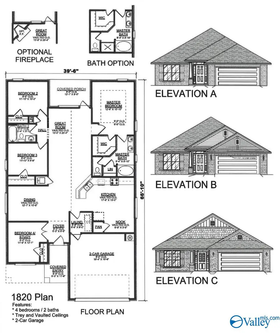 163 Bingham Way, New Market, AL 35761 - #2