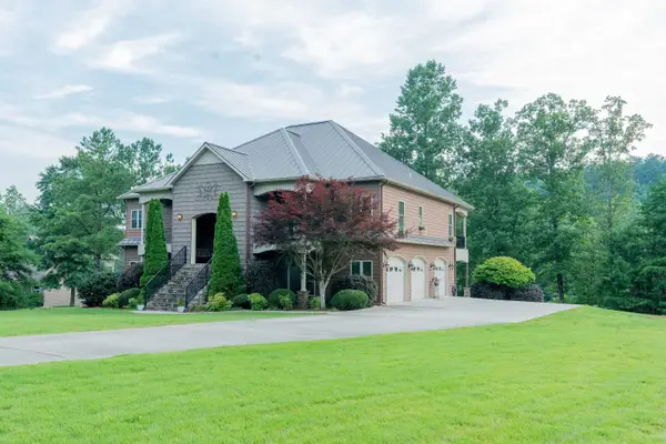 533 Paradise Trl, Arley, AL 35541