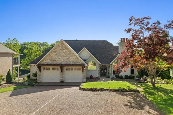 605 Hunter Point Cv, Muscle Shoals, AL 35661