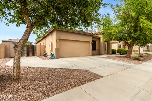 43292 W Oakland Court, Maricopa, AZ 85138