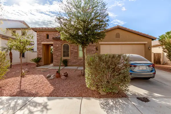 16975 W Hammond Street, Goodyear, AZ 85338