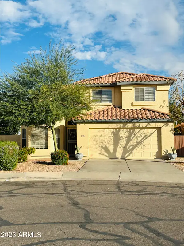 2441 N 125th Drive, Avondale, AZ 85392