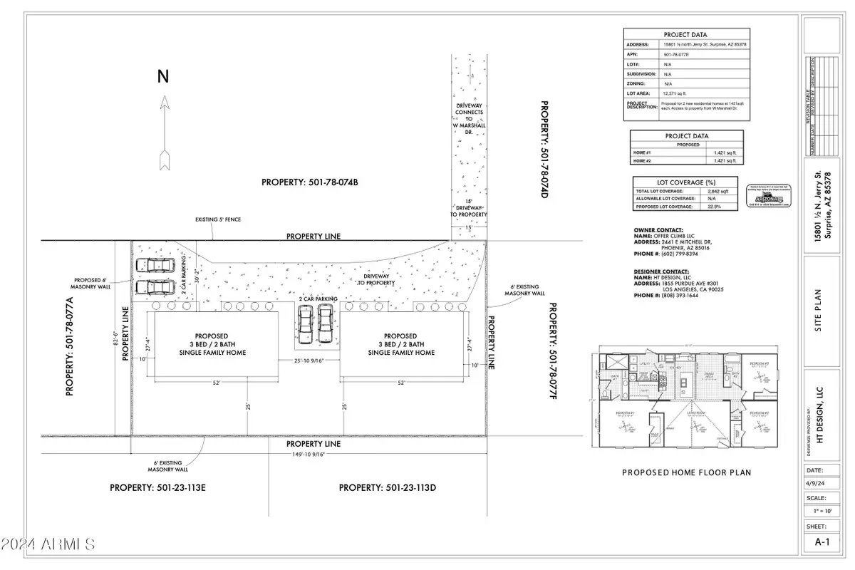 15801 1/2 N Jerry Street, Surprise, AZ 85378 - Image #1