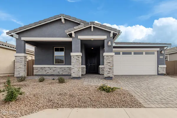 40519 W Wade Drive, Maricopa, AZ 85138