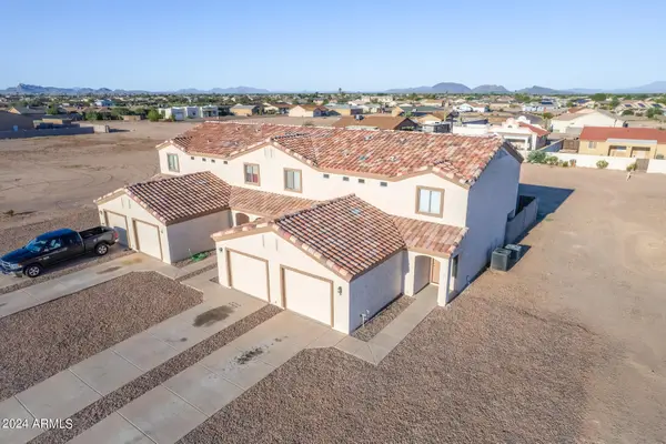 14100 S Calera Road, Arizona City, AZ 85123