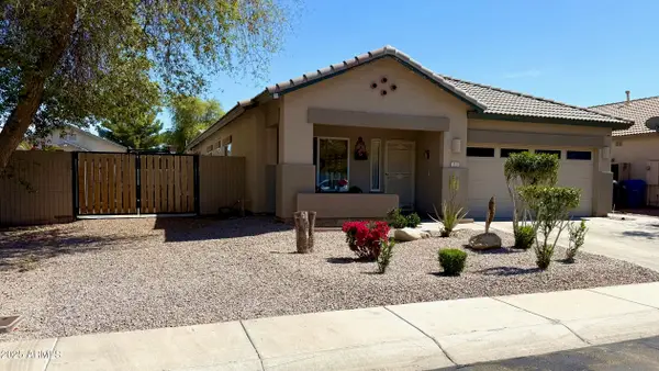 313 S 120th Avenue, Avondale, AZ 85323