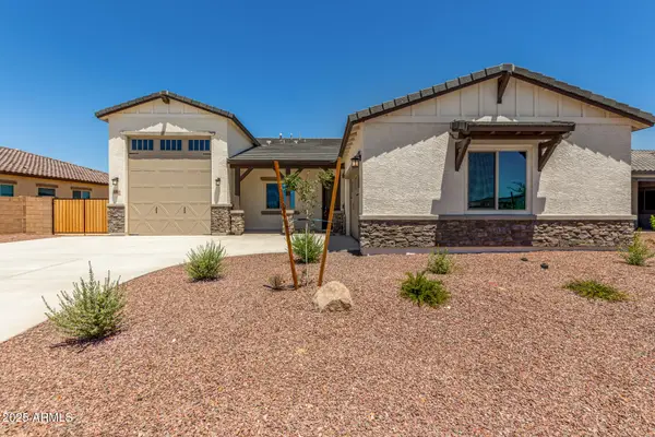 17324 W Royal Palm Road, Waddell, AZ 85355