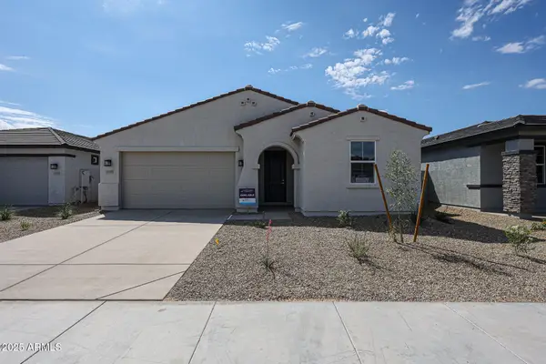 39985 W Sparks Lane, Maricopa, AZ 85138