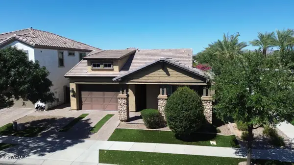 10538 E Naranja Avenue, Mesa, AZ 85209