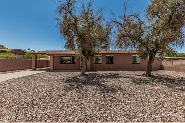 1573 N Casa Grande Avenue, Casa Grande, AZ 85122