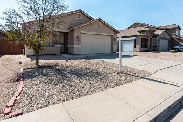 1959 N Vista Lane, Casa Grande, AZ 85122