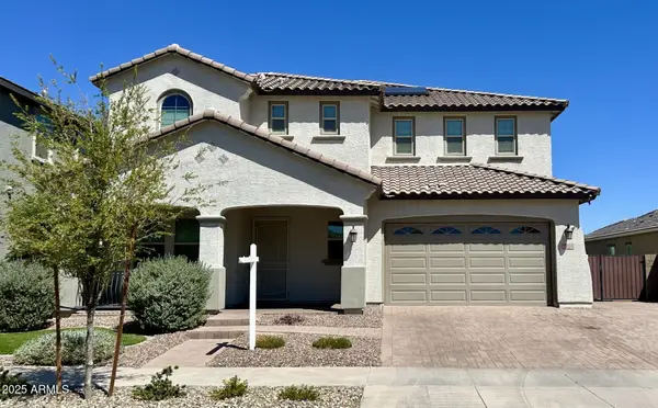 23519 N 159th Avenue, Surprise, AZ 85387