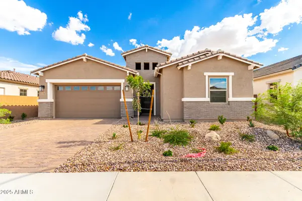 11945 W Marguerite Avenue, Avondale, AZ 85323