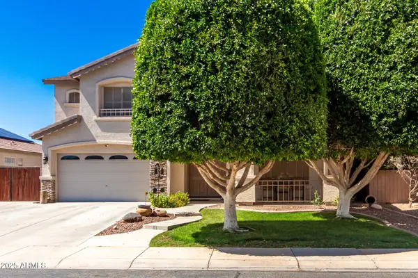 14604 W Banff Lane, Surprise, AZ 85379