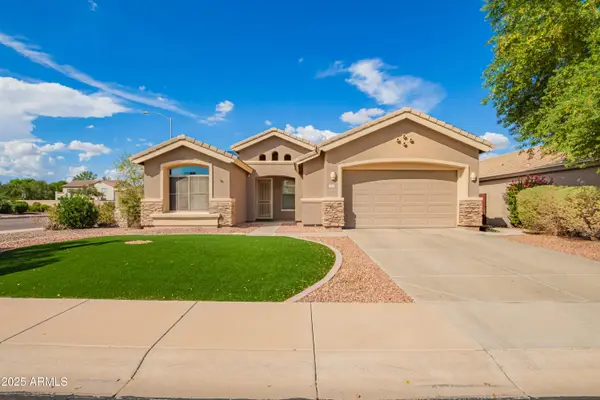 14450 W Evans Drive, Surprise, AZ 85379