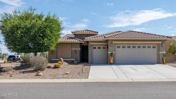 5251 W Posse Drive, Eloy, AZ 85131